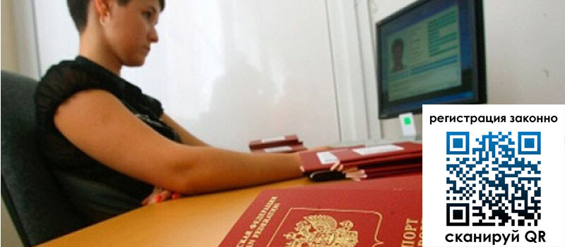 форма 3 в Туринске